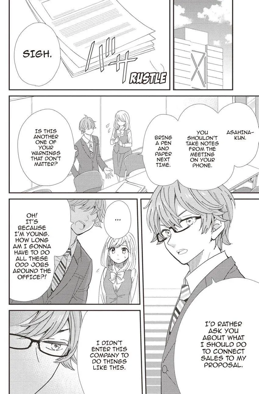 Konna Joushi ni Okomari Deshitara Chapter 16 page 48 - 