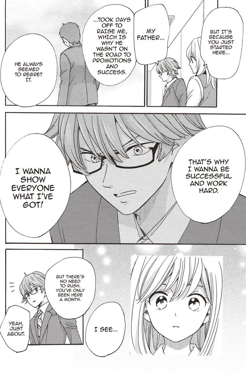 Konna Joushi ni Okomari Deshitara Chapter 16 page 49 - 