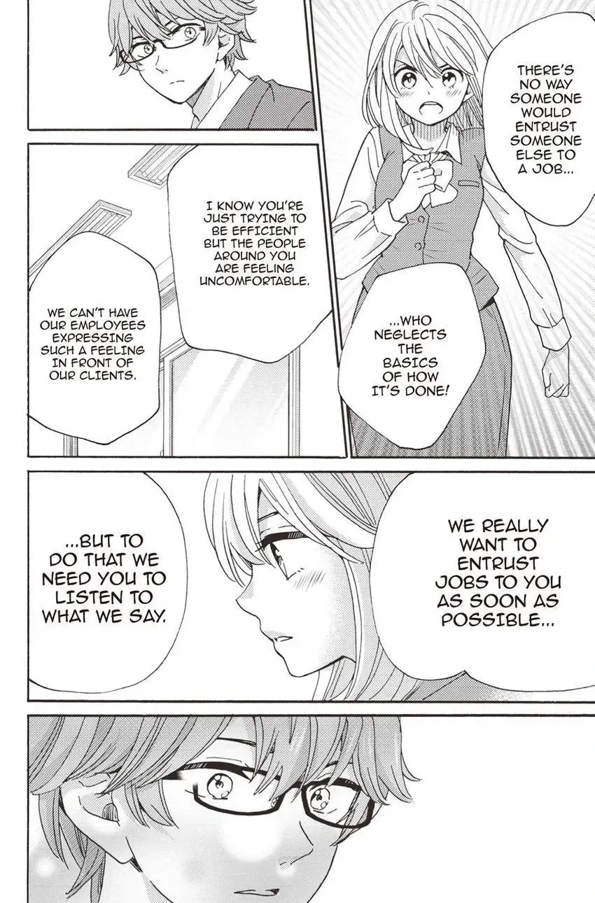 Konna Joushi ni Okomari Deshitara Chapter 16 page 50 - 