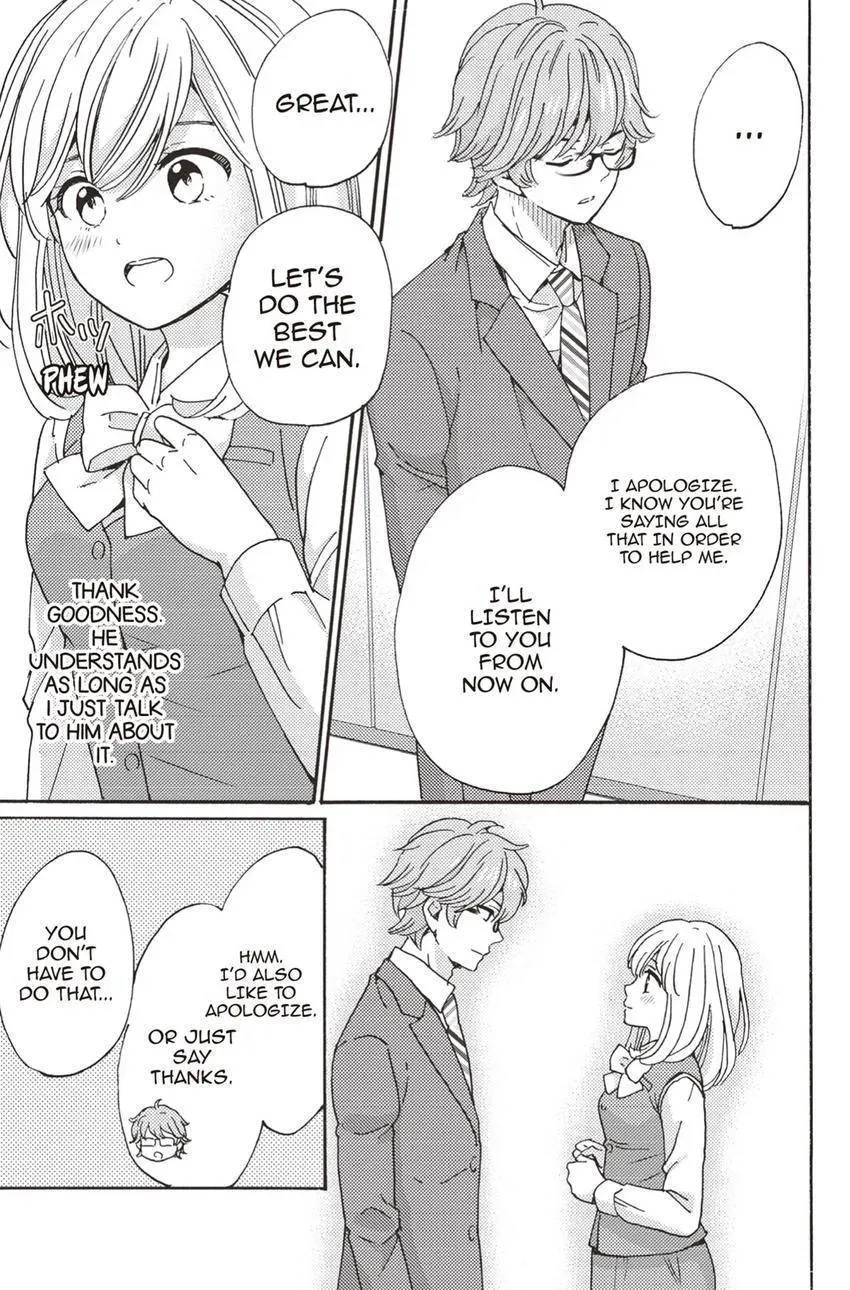 Konna Joushi ni Okomari Deshitara Chapter 16 page 51 - 