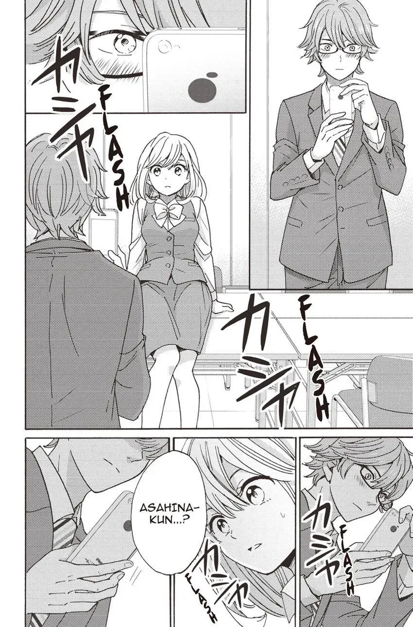 Konna Joushi ni Okomari Deshitara Chapter 16 page 56 - 