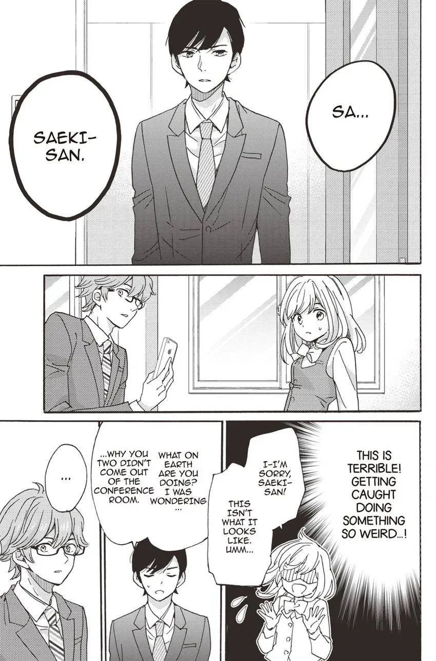 Konna Joushi ni Okomari Deshitara Chapter 16 page 58 - 