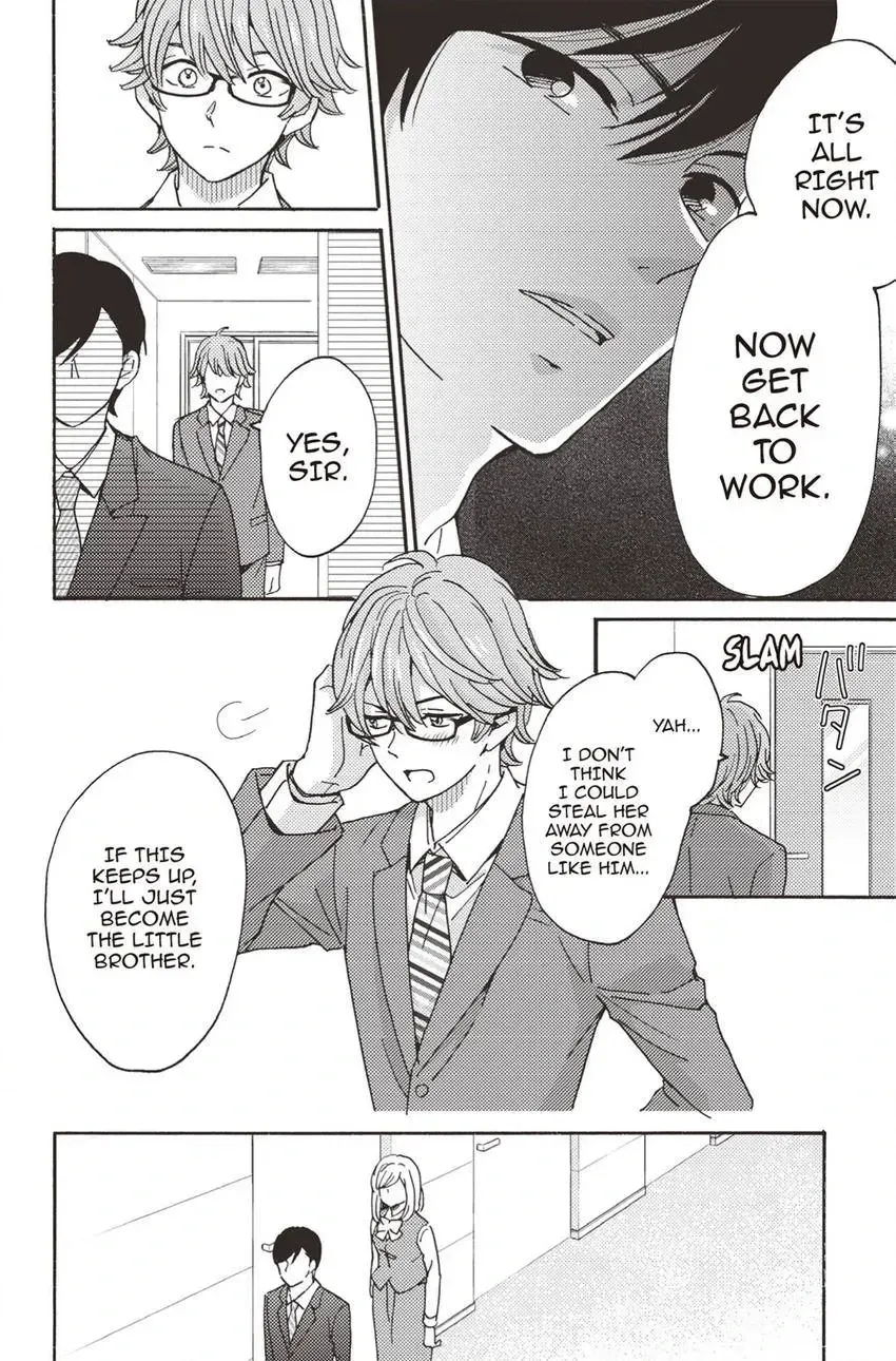 Konna Joushi ni Okomari Deshitara Chapter 16 page 60 - 