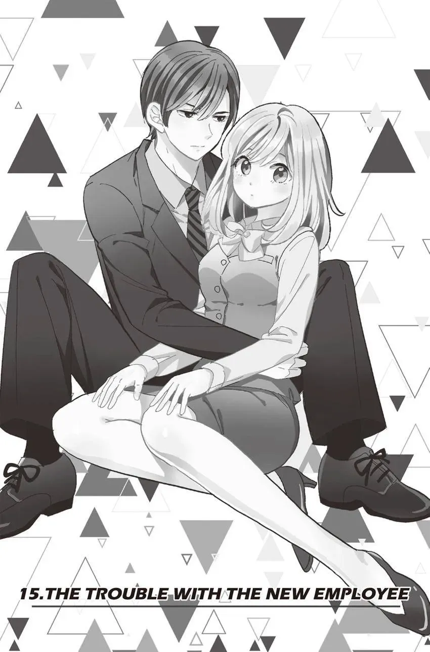 Konna Joushi ni Okomari Deshitara Chapter 16 page 7 - 