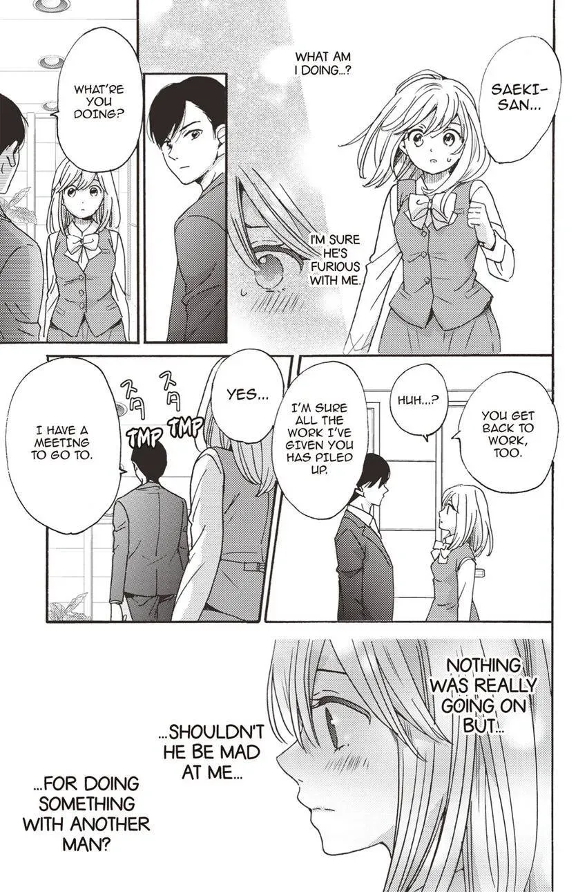 Konna Joushi ni Okomari Deshitara Chapter 16 page 61 - 