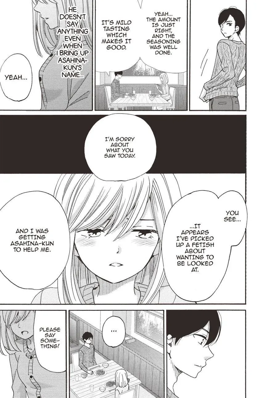 Konna Joushi ni Okomari Deshitara Chapter 16 page 63 - 
