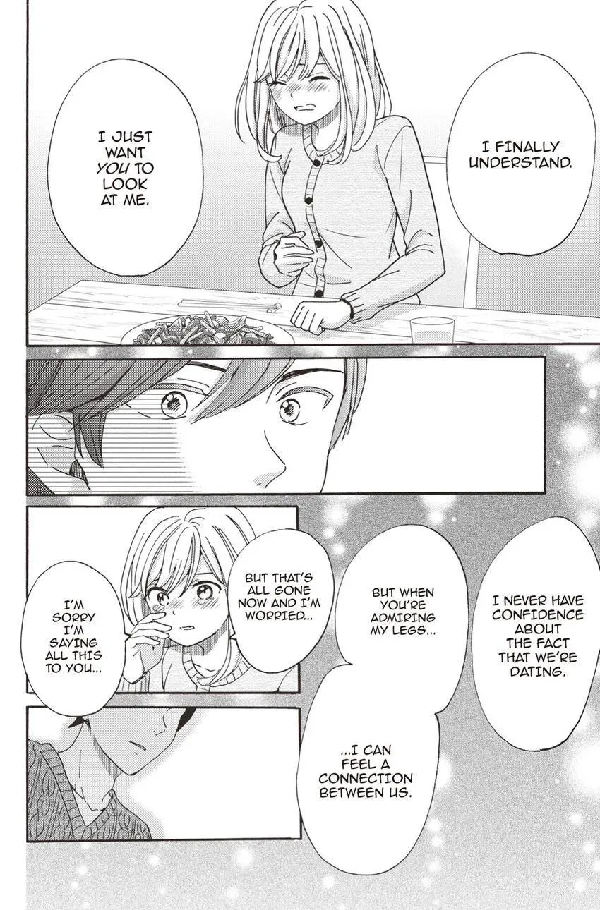 Konna Joushi ni Okomari Deshitara Chapter 16 page 64 - 