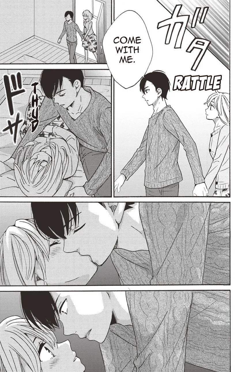 Konna Joushi ni Okomari Deshitara Chapter 16 page 65 - 
