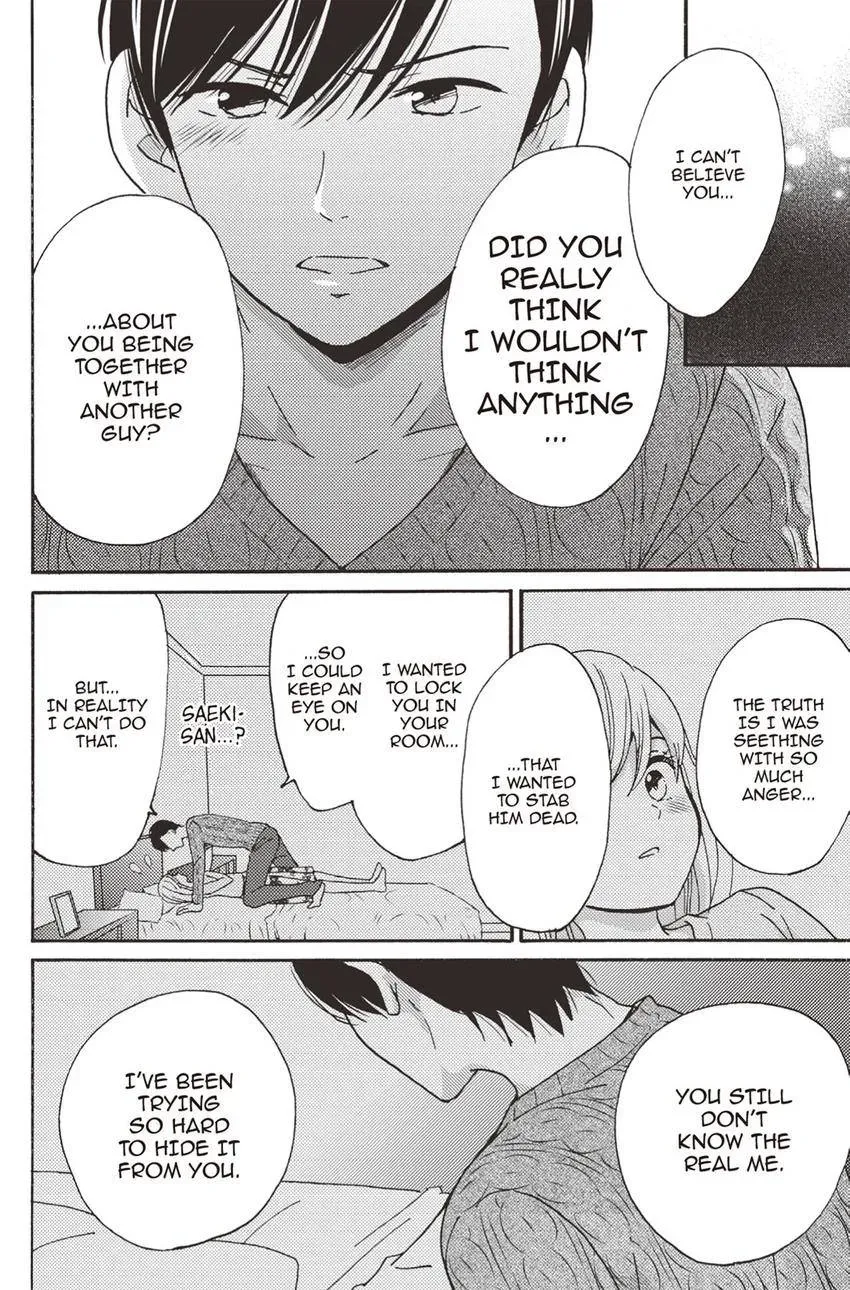 Konna Joushi ni Okomari Deshitara Chapter 16 page 66 - 