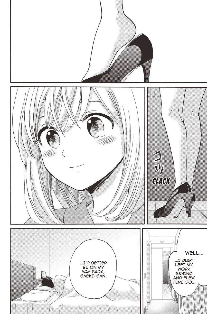 Konna Joushi ni Okomari Deshitara Chapter 16 page 8 - 