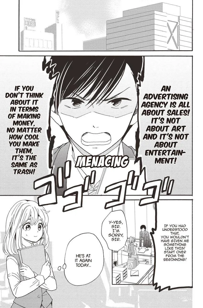 Konna Joushi ni Okomari Deshitara Chapter 16 page 9 - 
