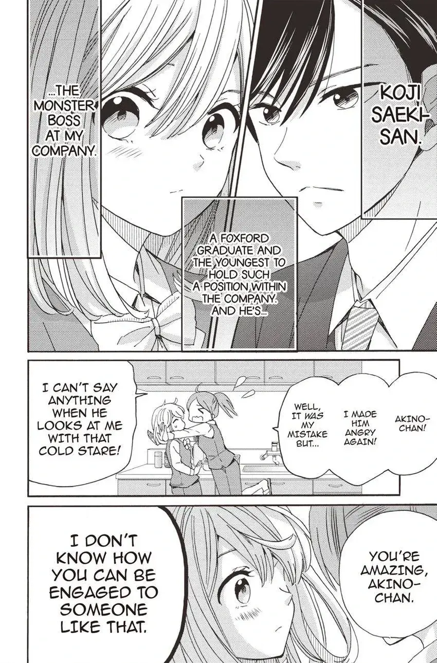 Konna Joushi ni Okomari Deshitara Chapter 16 page 10 - 