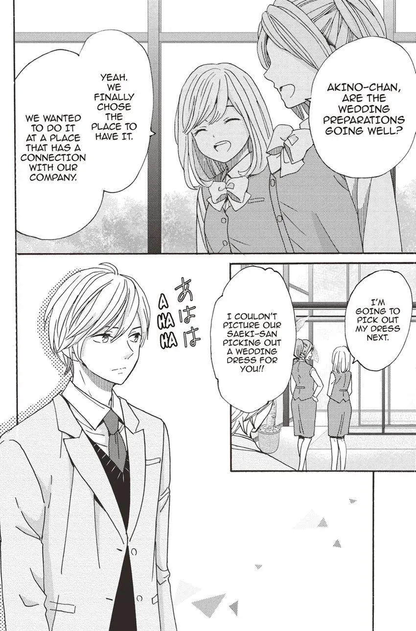 Konna Joushi ni Okomari Deshitara Chapter 17 page 2 - 