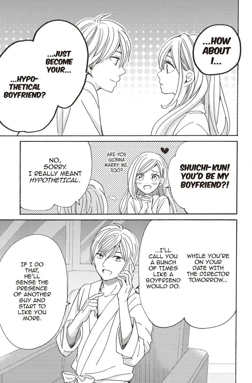 Konna Joushi ni Okomari Deshitara Chapter 17 page 11 - 