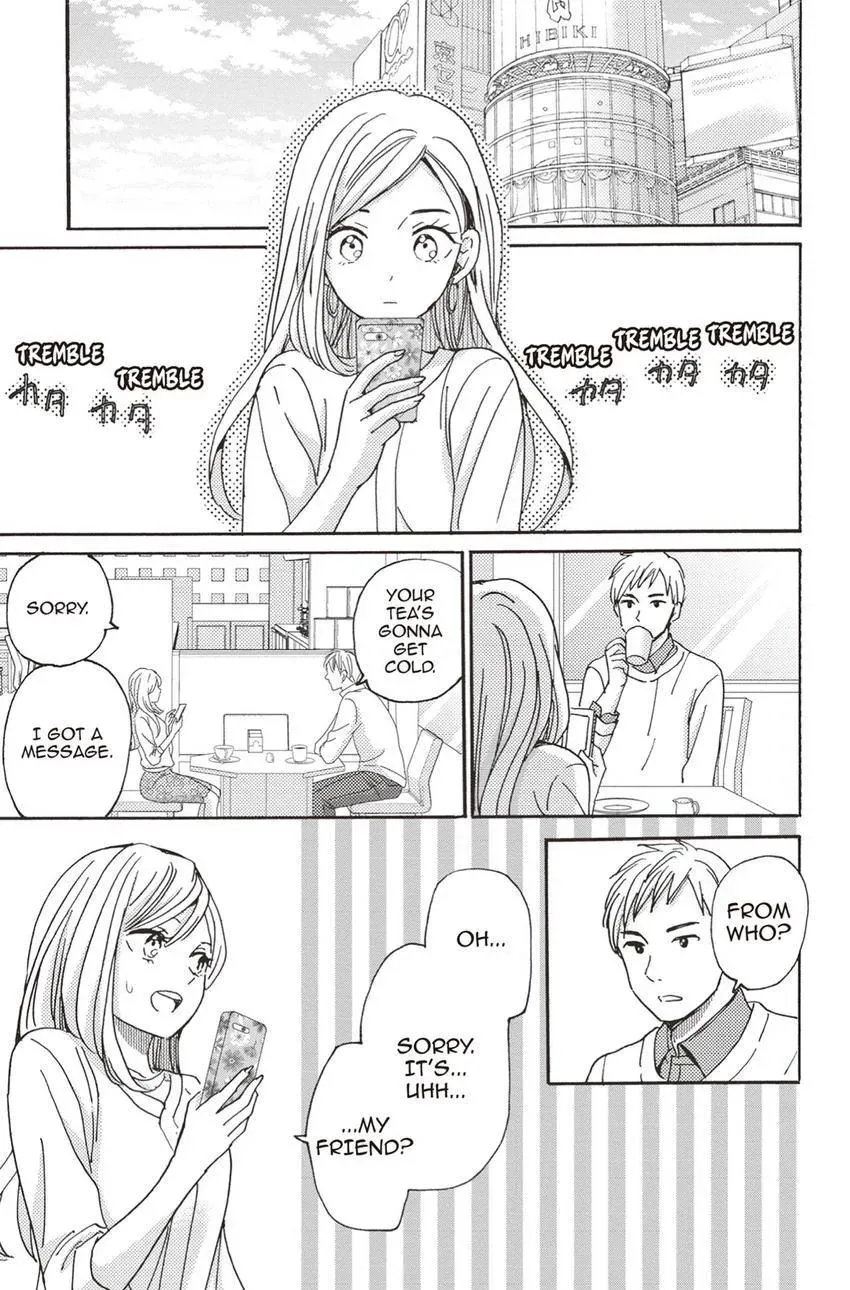 Konna Joushi ni Okomari Deshitara Chapter 17 page 13 - 
