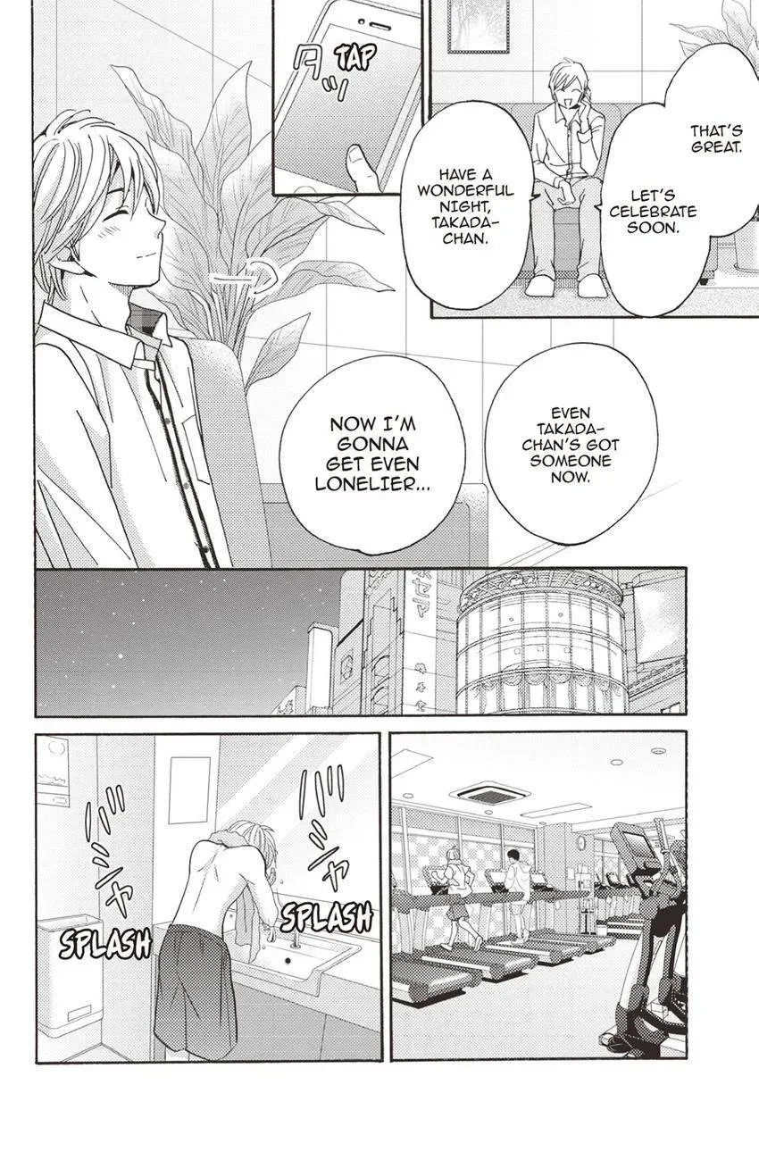 Konna Joushi ni Okomari Deshitara Chapter 17 page 16 - 