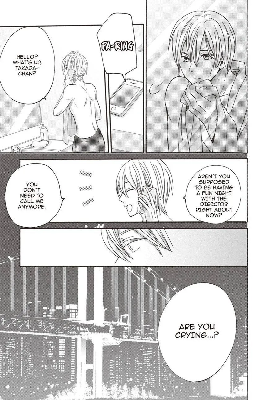 Konna Joushi ni Okomari Deshitara Chapter 17 page 17 - 