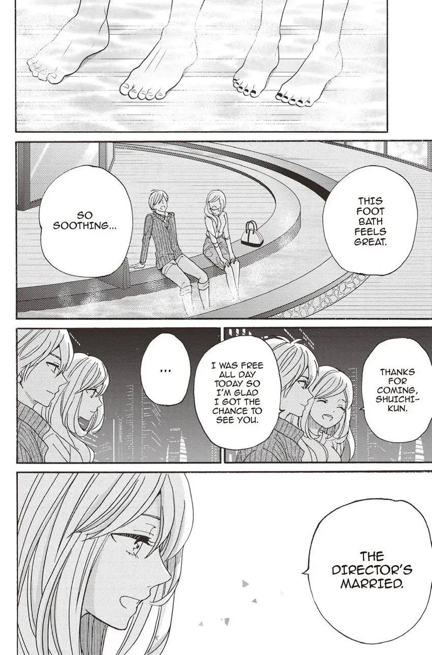 Konna Joushi ni Okomari Deshitara Chapter 17 page 18 - 