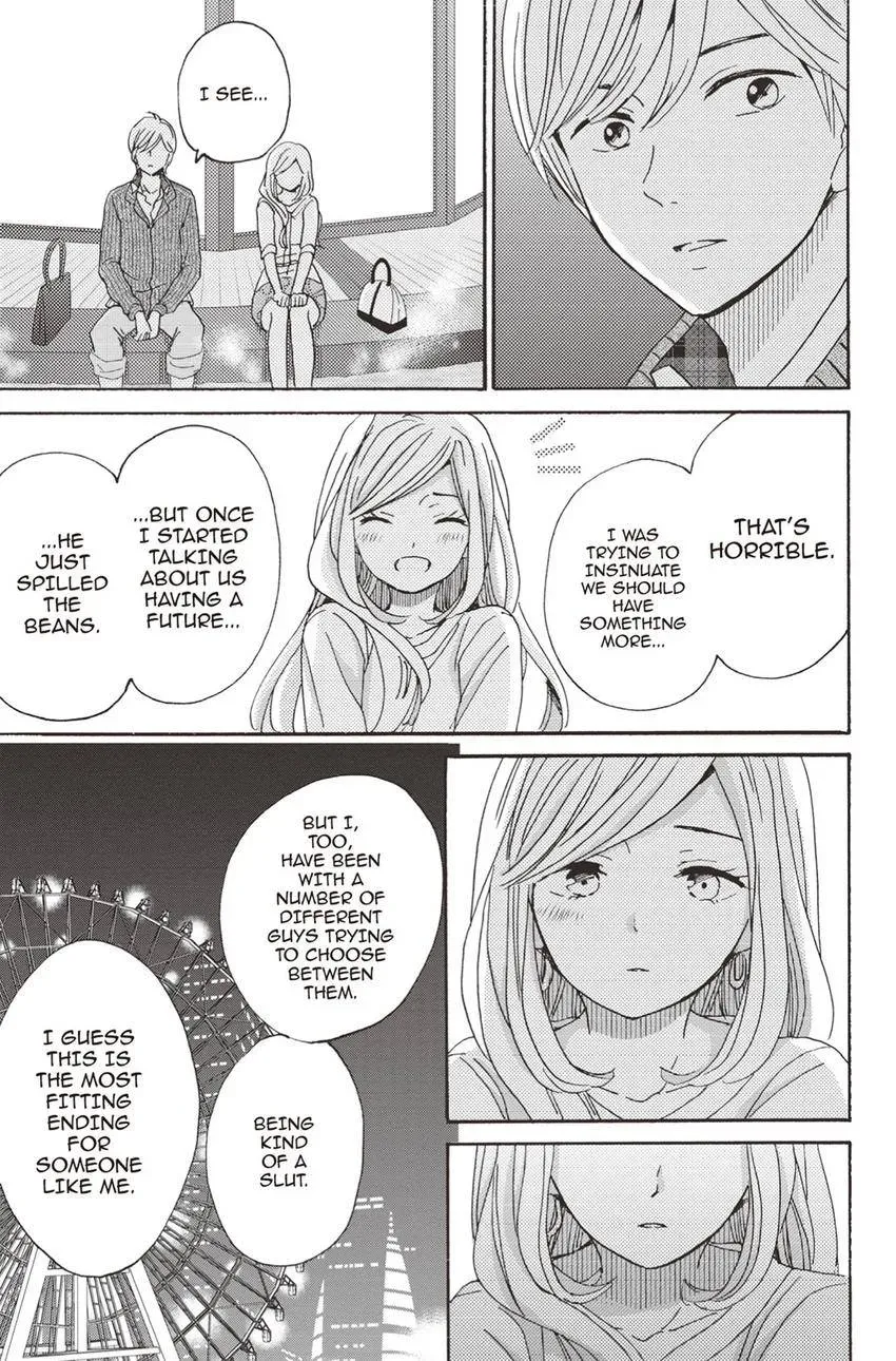 Konna Joushi ni Okomari Deshitara Chapter 17 page 19 - 