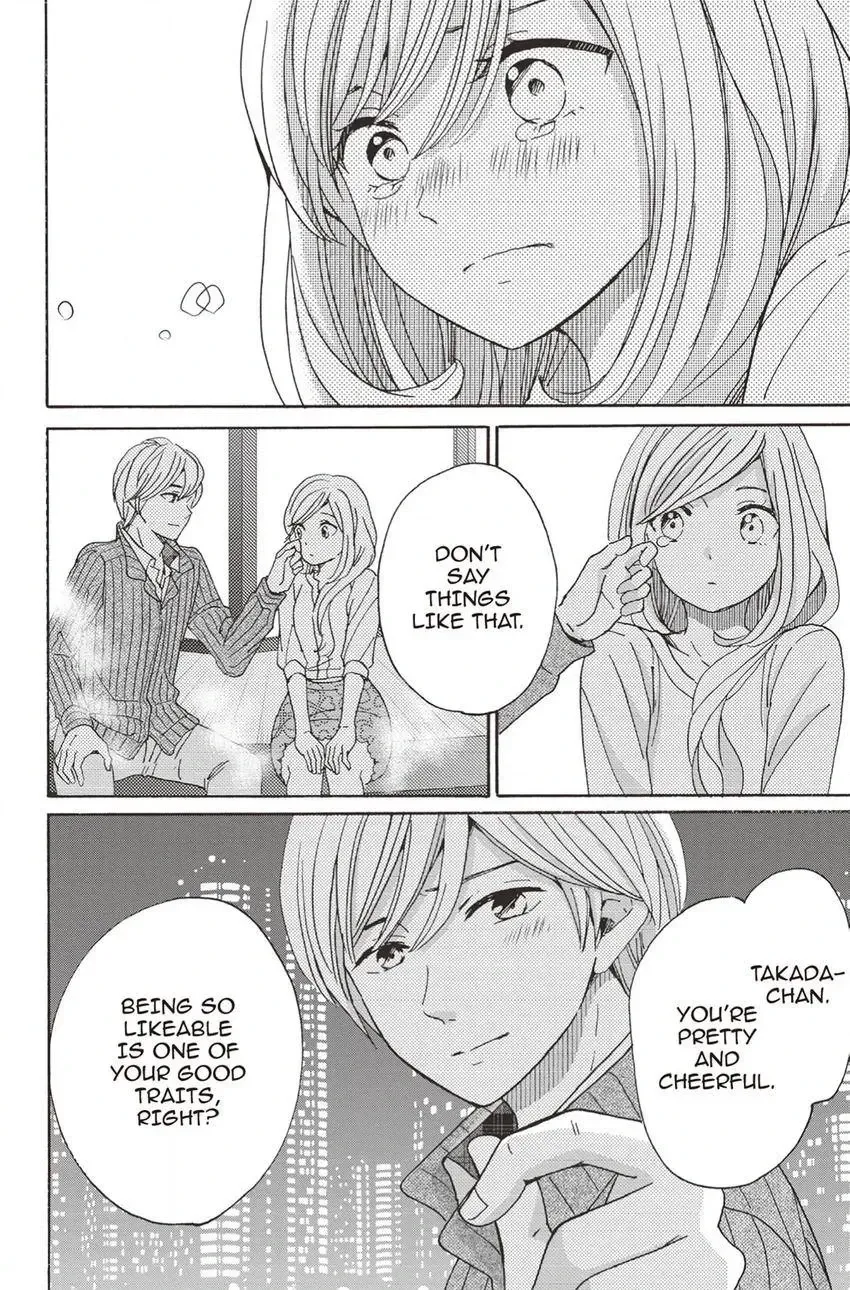 Konna Joushi ni Okomari Deshitara Chapter 17 page 20 - 