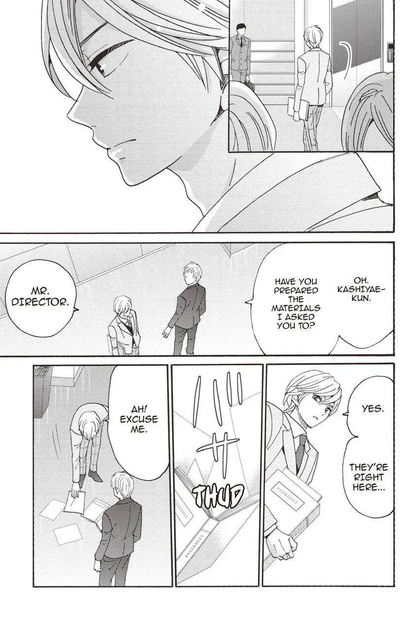 Konna Joushi ni Okomari Deshitara Chapter 17 page 3 - 