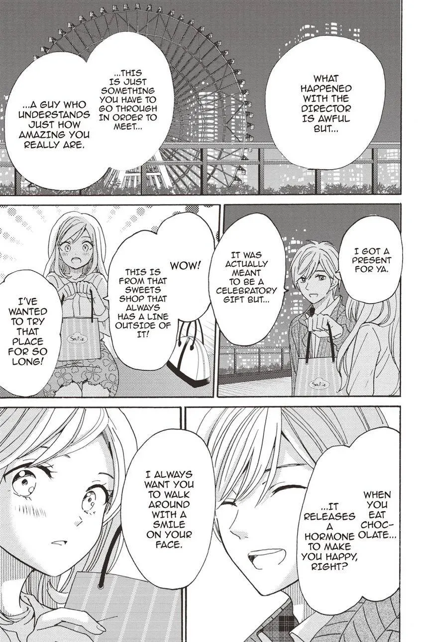 Konna Joushi ni Okomari Deshitara Chapter 17 page 21 - 