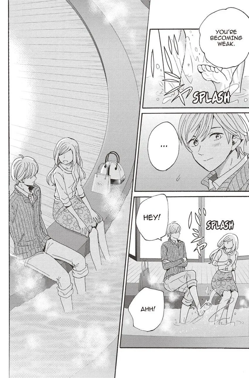Konna Joushi ni Okomari Deshitara Chapter 17 page 24 - 