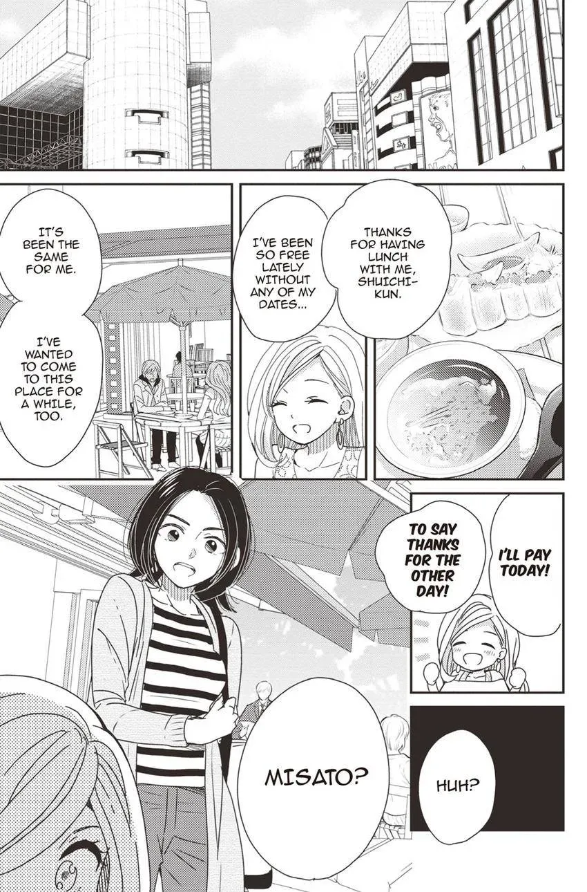 Konna Joushi ni Okomari Deshitara Chapter 17 page 25 - 