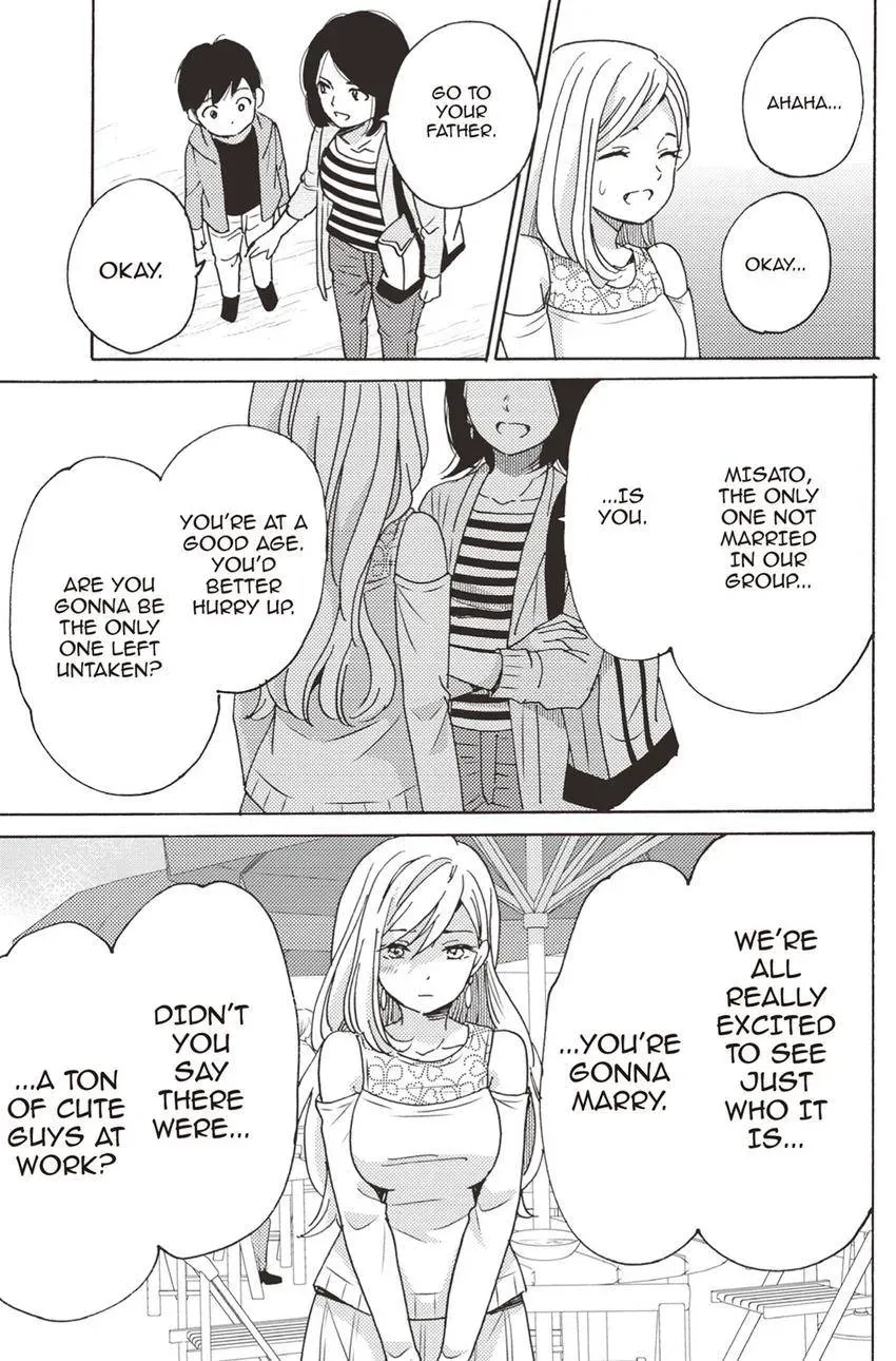 Konna Joushi ni Okomari Deshitara Chapter 17 page 27 - 