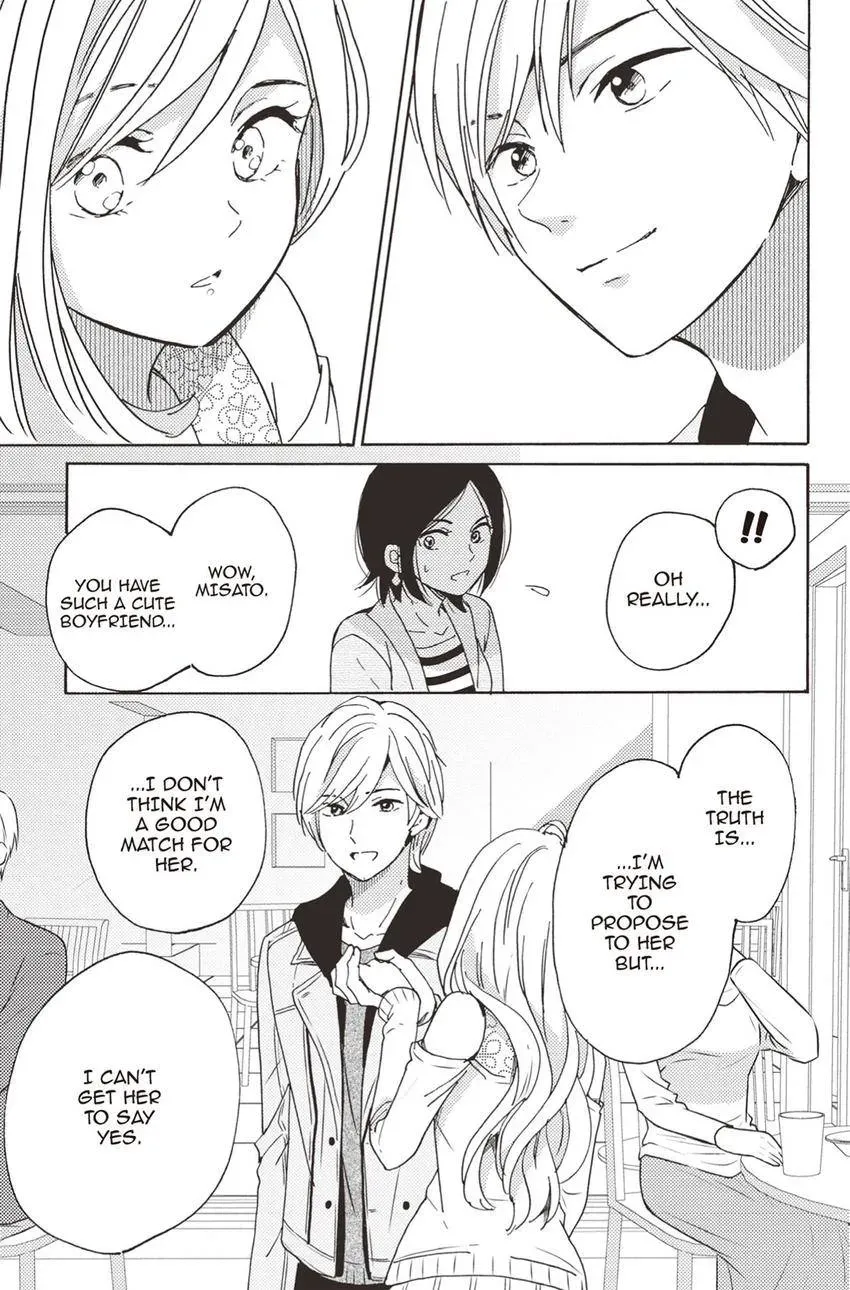 Konna Joushi ni Okomari Deshitara Chapter 17 page 31 - 