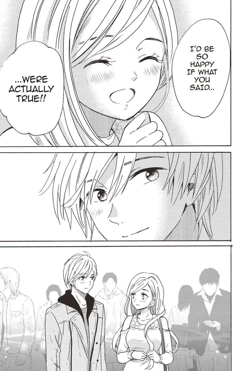 Konna Joushi ni Okomari Deshitara Chapter 17 page 33 - 