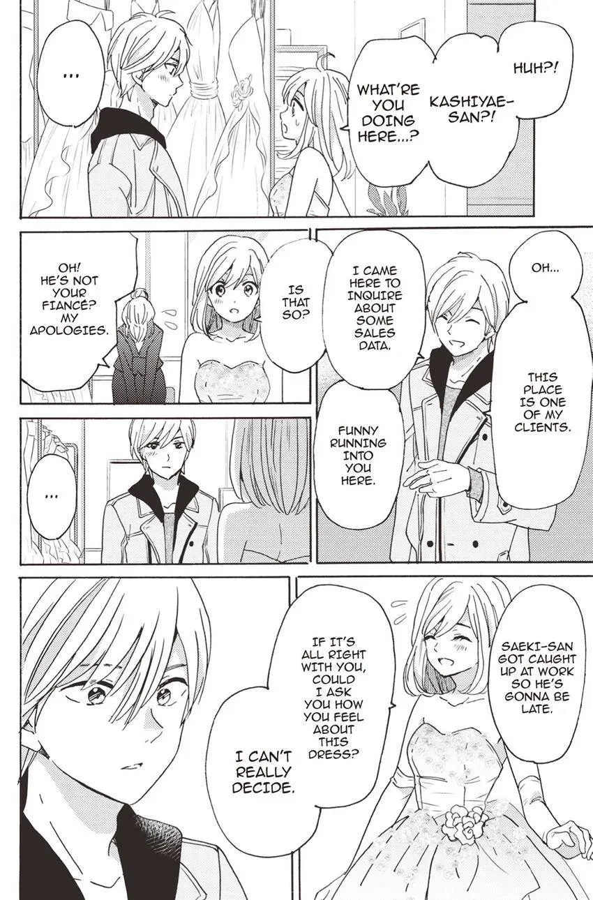 Konna Joushi ni Okomari Deshitara Chapter 17 page 38 - 