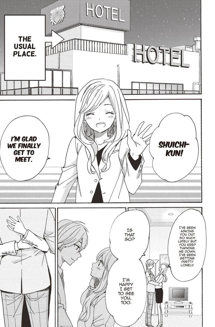 Konna Joushi ni Okomari Deshitara Chapter 17 page 5 - 