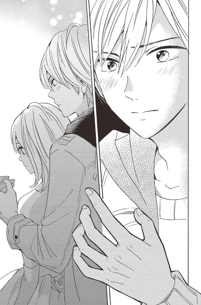 Konna Joushi ni Okomari Deshitara Chapter 17 page 41 - 
