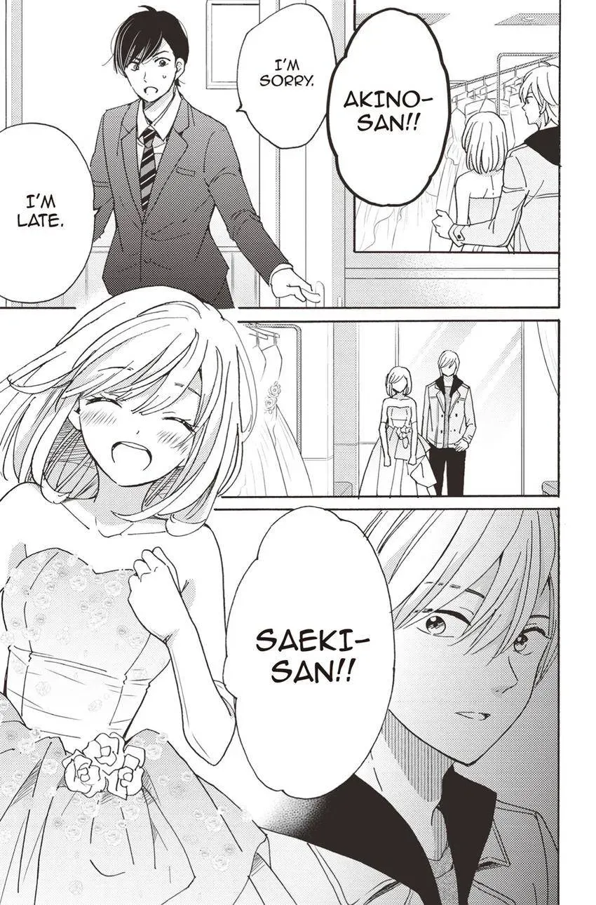 Konna Joushi ni Okomari Deshitara Chapter 17 page 43 - 