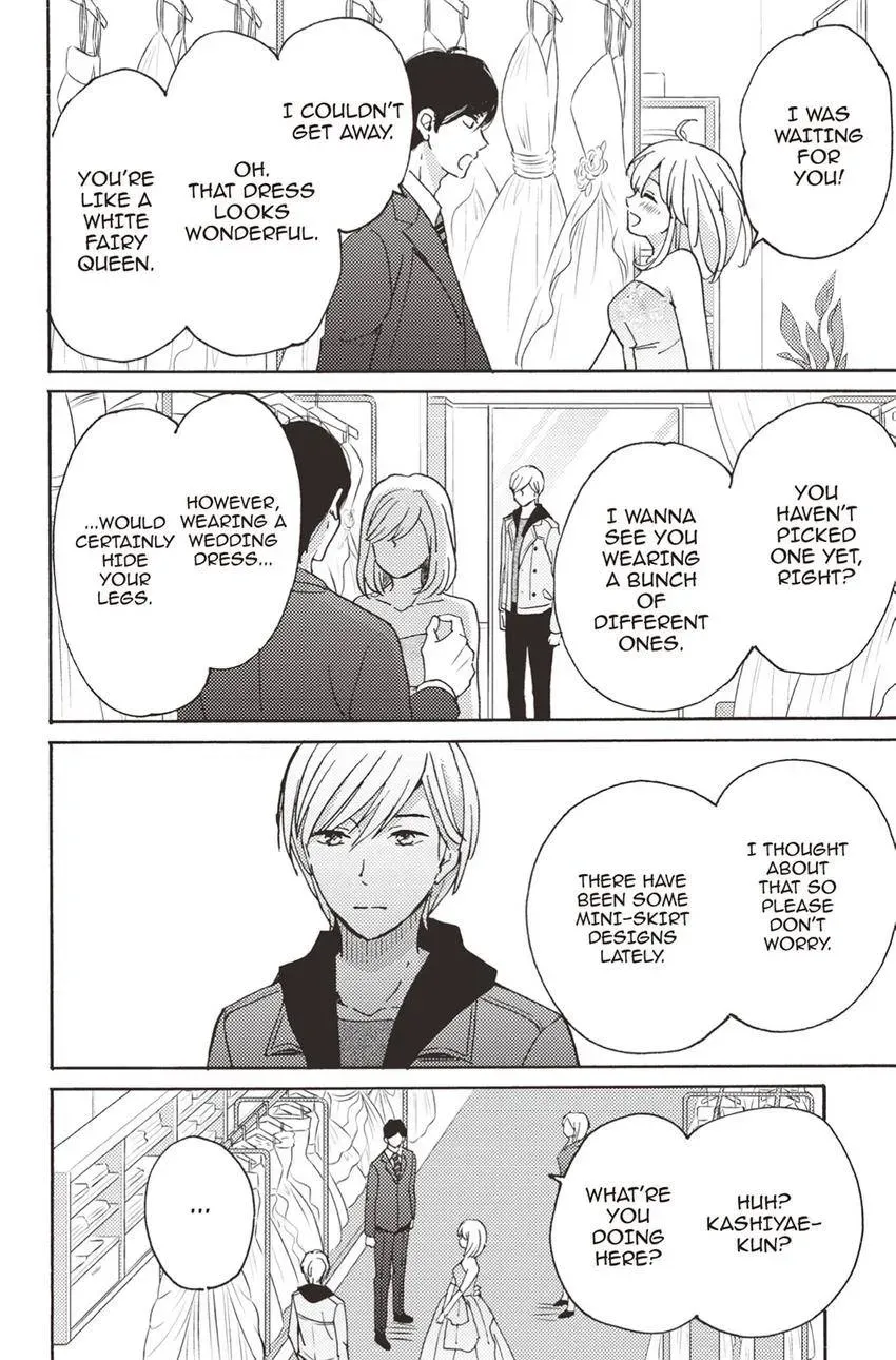 Konna Joushi ni Okomari Deshitara Chapter 17 page 44 - 