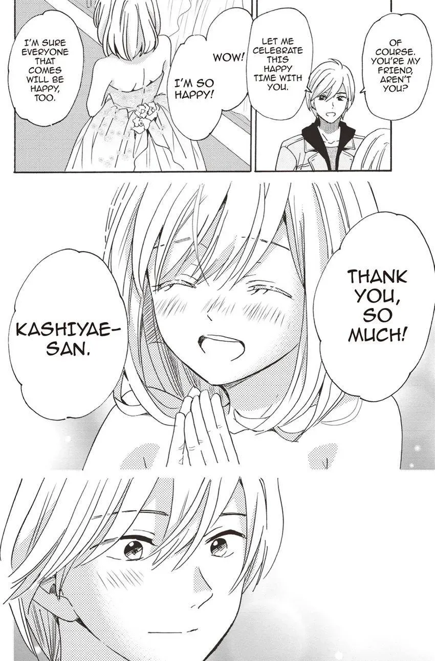 Konna Joushi ni Okomari Deshitara Chapter 17 page 46 - 
