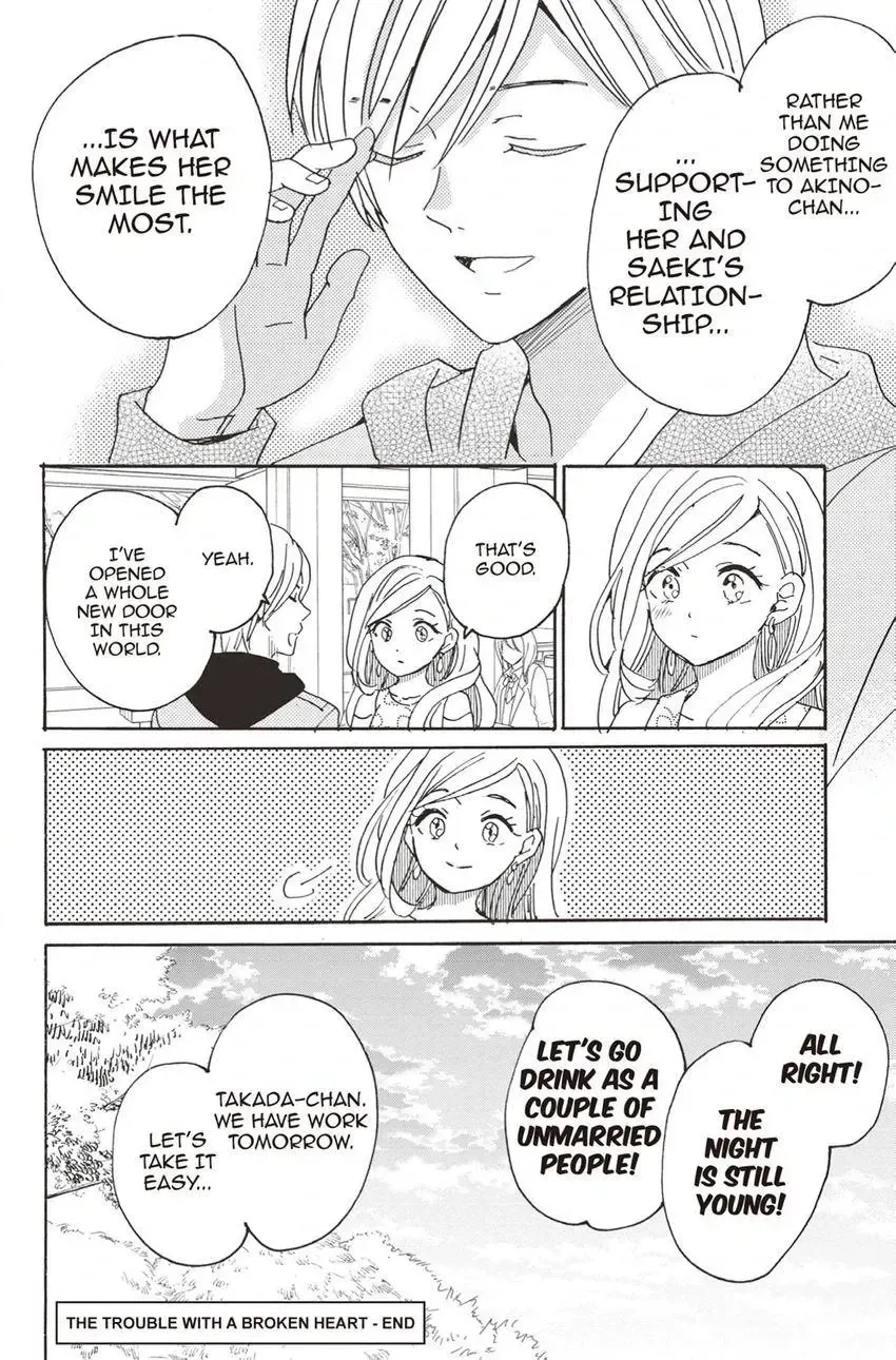 Konna Joushi ni Okomari Deshitara Chapter 17 page 50 - 