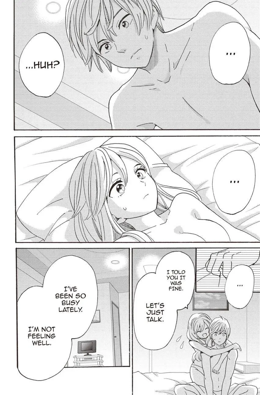 Konna Joushi ni Okomari Deshitara Chapter 17 page 6 - 
