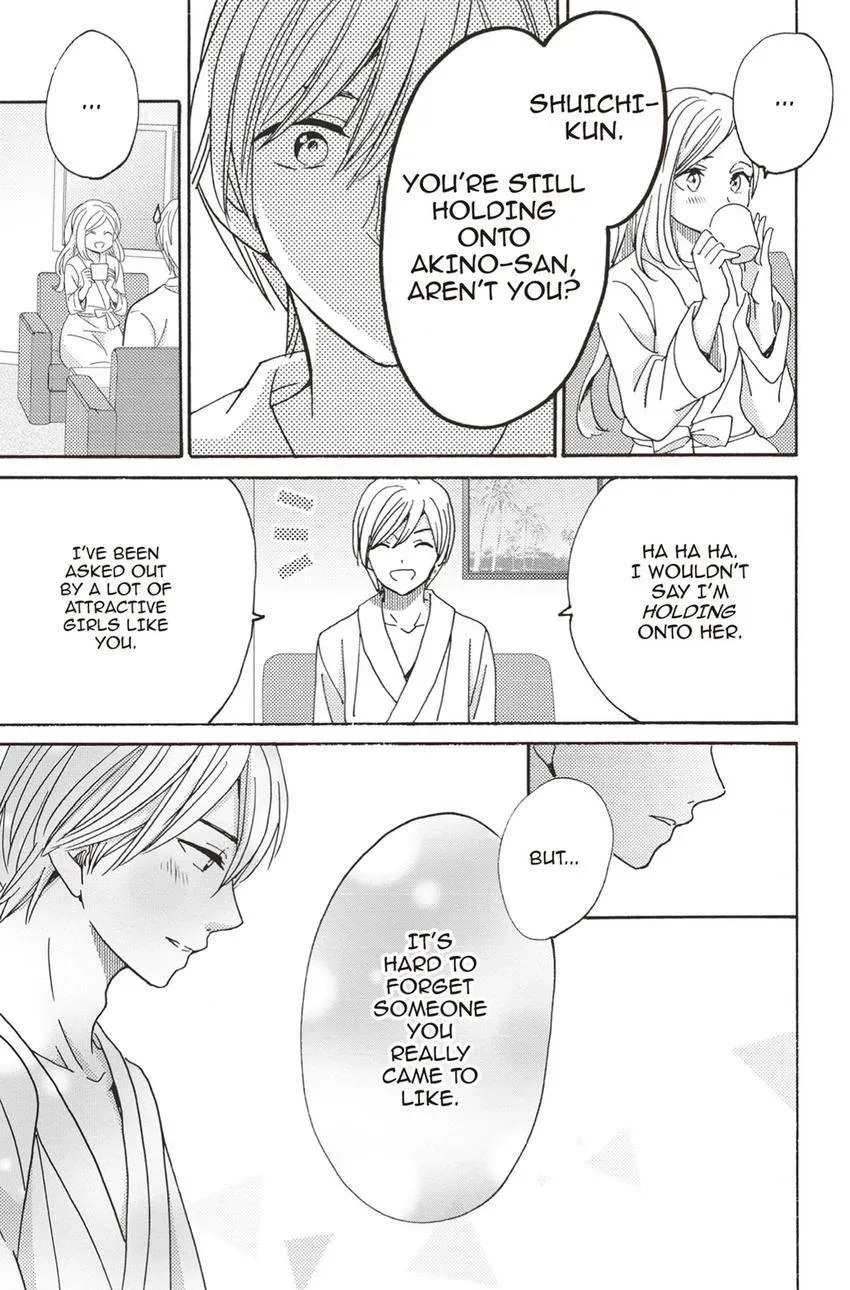 Konna Joushi ni Okomari Deshitara Chapter 17 page 7 - 