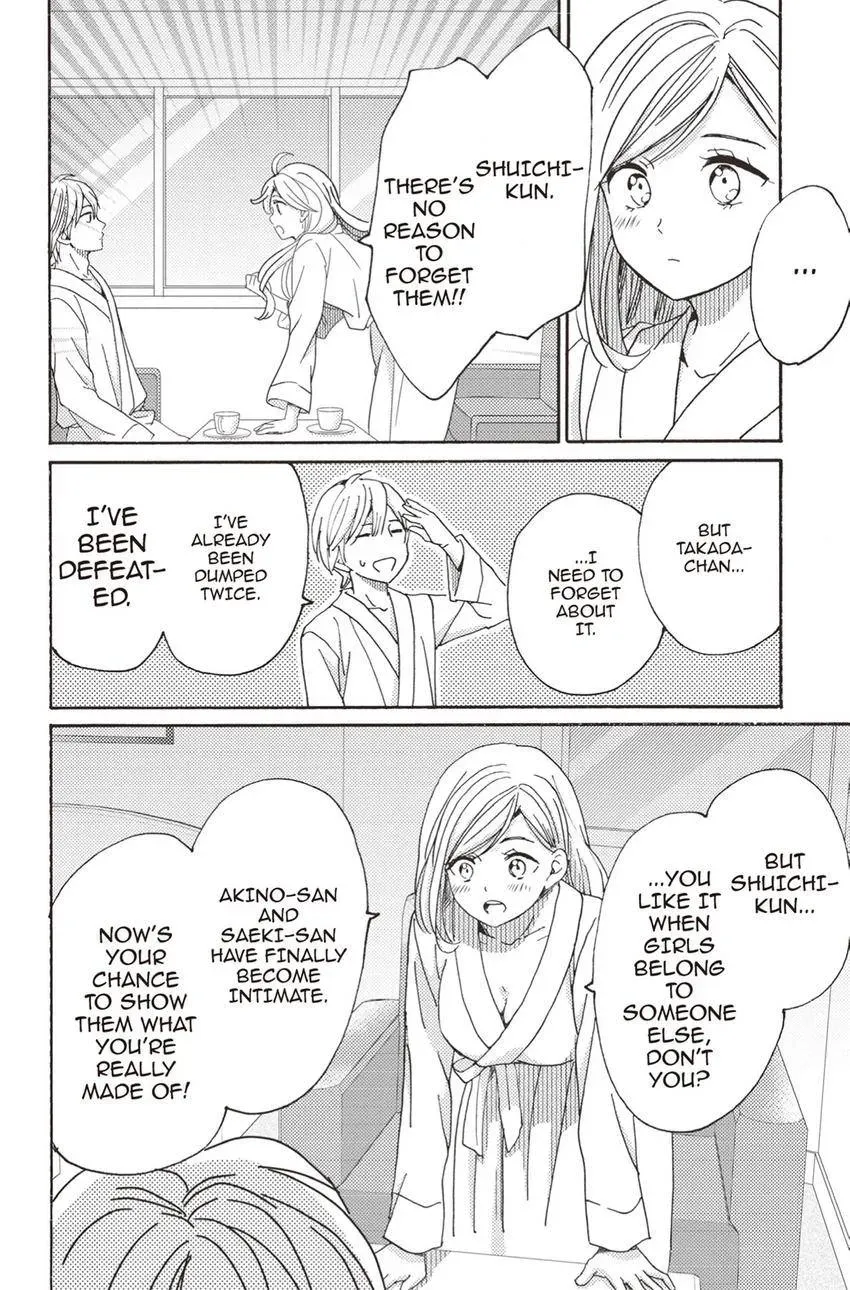 Konna Joushi ni Okomari Deshitara Chapter 17 page 8 - 