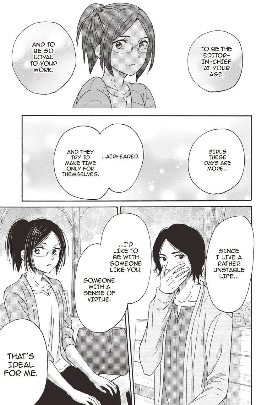 Konna Joushi ni Okomari Deshitara Chapter 18 page 17 - 