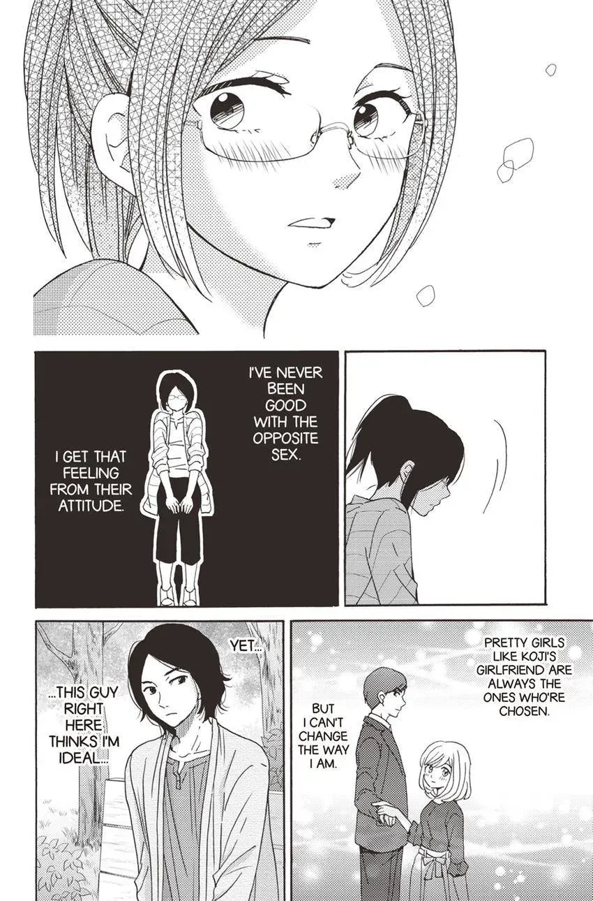 Konna Joushi ni Okomari Deshitara Chapter 18 page 18 - 