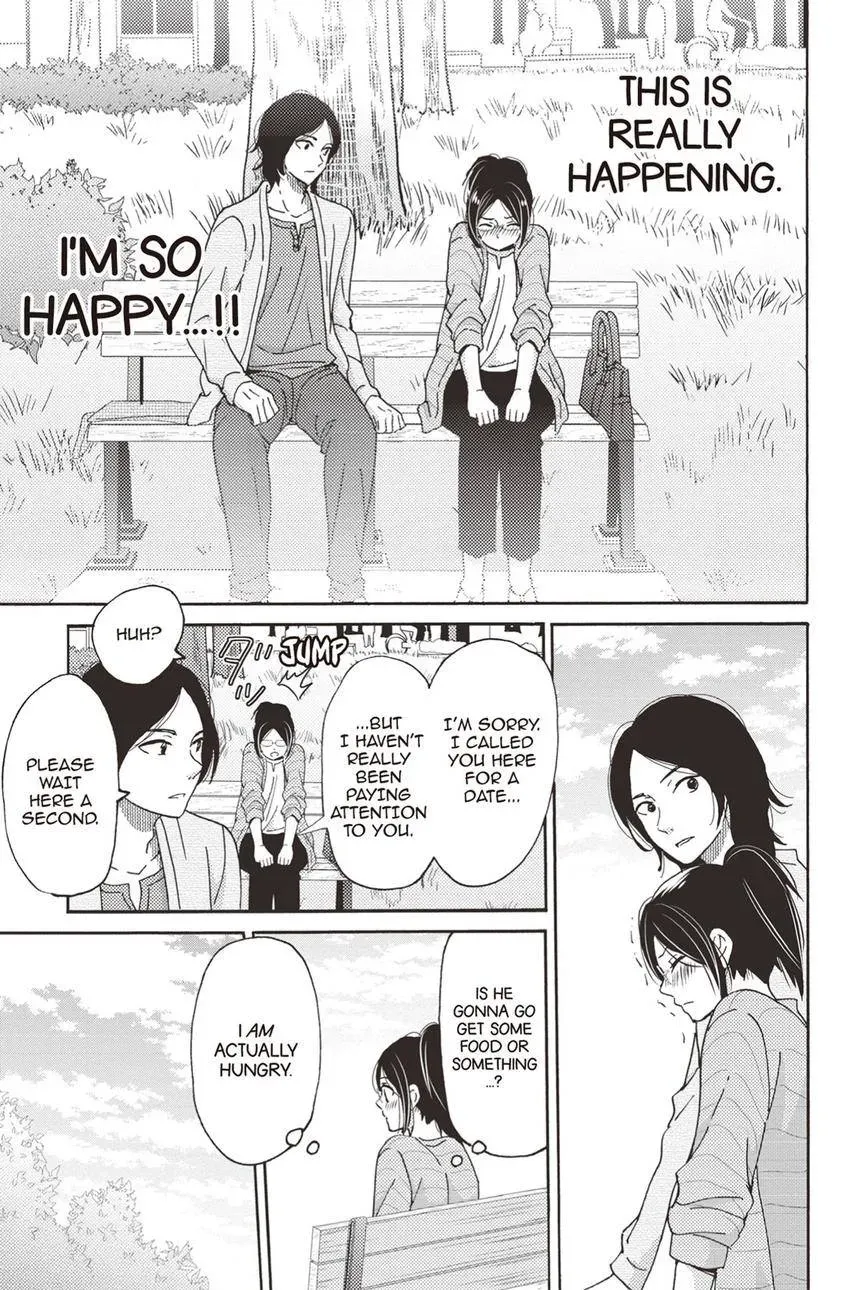 Konna Joushi ni Okomari Deshitara Chapter 18 page 19 - 