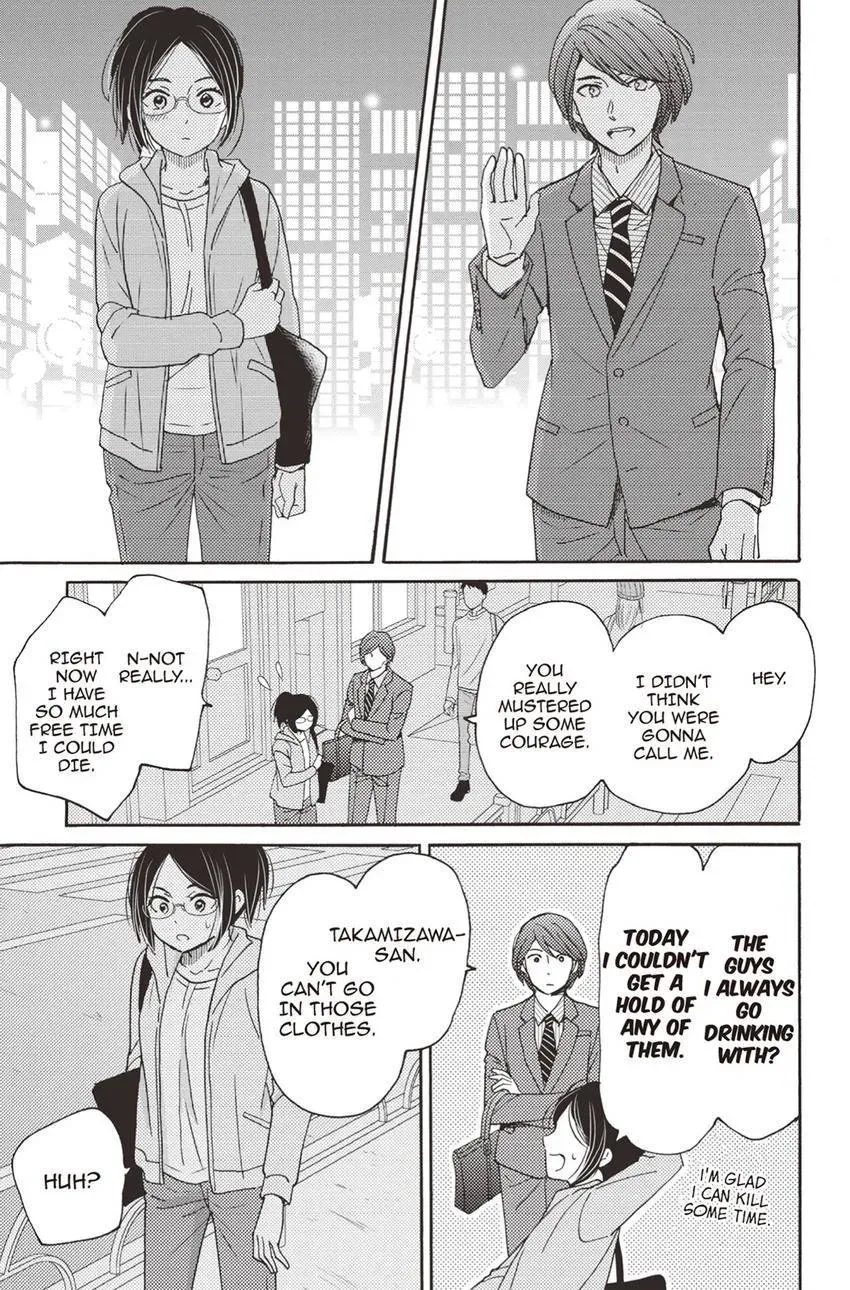 Konna Joushi ni Okomari Deshitara Chapter 18 page 27 - 
