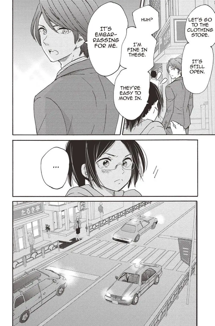 Konna Joushi ni Okomari Deshitara Chapter 18 page 28 - 