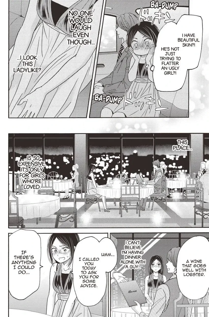 Konna Joushi ni Okomari Deshitara Chapter 18 page 30 - 