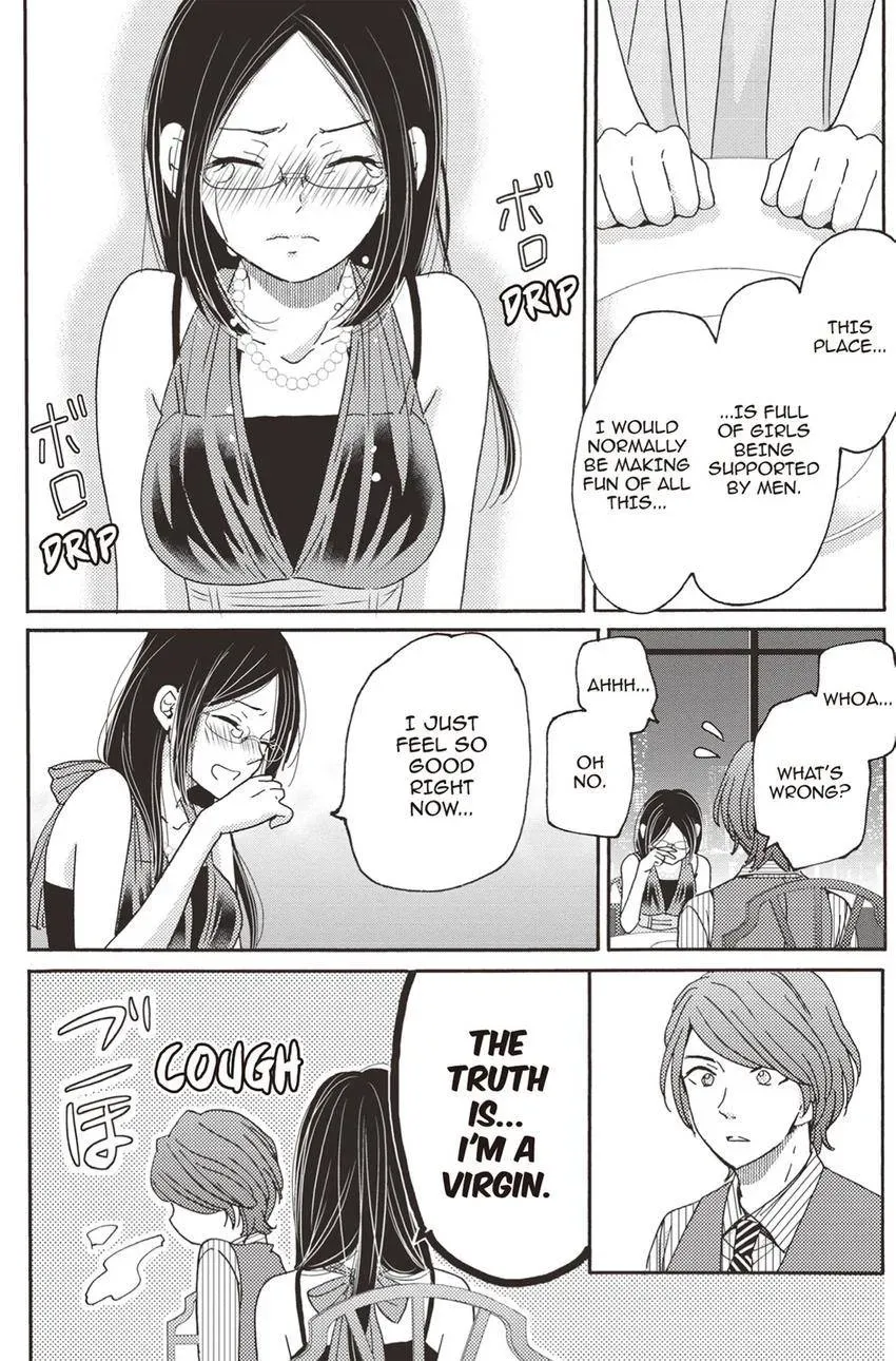 Konna Joushi ni Okomari Deshitara Chapter 18 page 32 - 