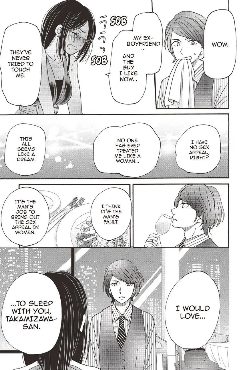 Konna Joushi ni Okomari Deshitara Chapter 18 page 33 - 