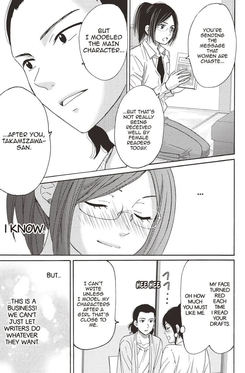 Konna Joushi ni Okomari Deshitara Chapter 18 page 5 - 